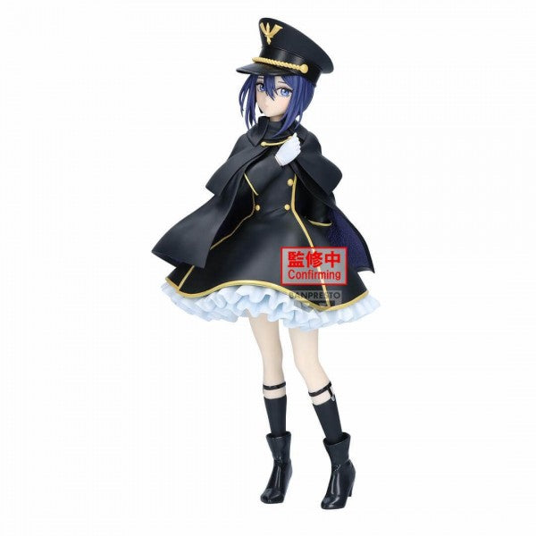 MY DRESS-UP DARLING - ESPRESTO DETAILED ELEGANCE - SAJUNA INUI (BLACK LILY VER.)