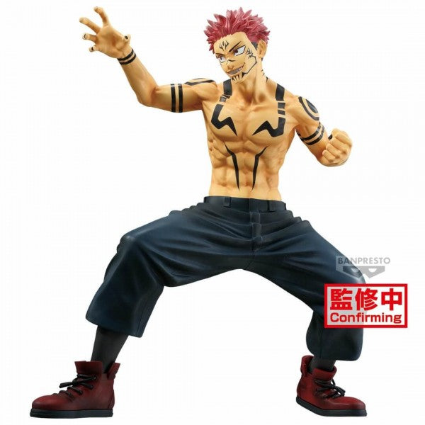 JUJUTSU KAISEN - MAXIMATIC - SUKUNA (SPECIAL VER.)