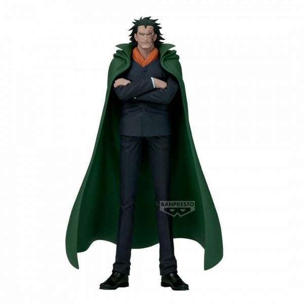 ONE PIECE - DXF THE GRANDLINE SERIES SPECIAL - MONKEY D. DRAGON