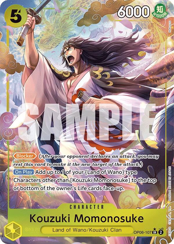 One Piece OP06 Wings of the Captain - Yellow