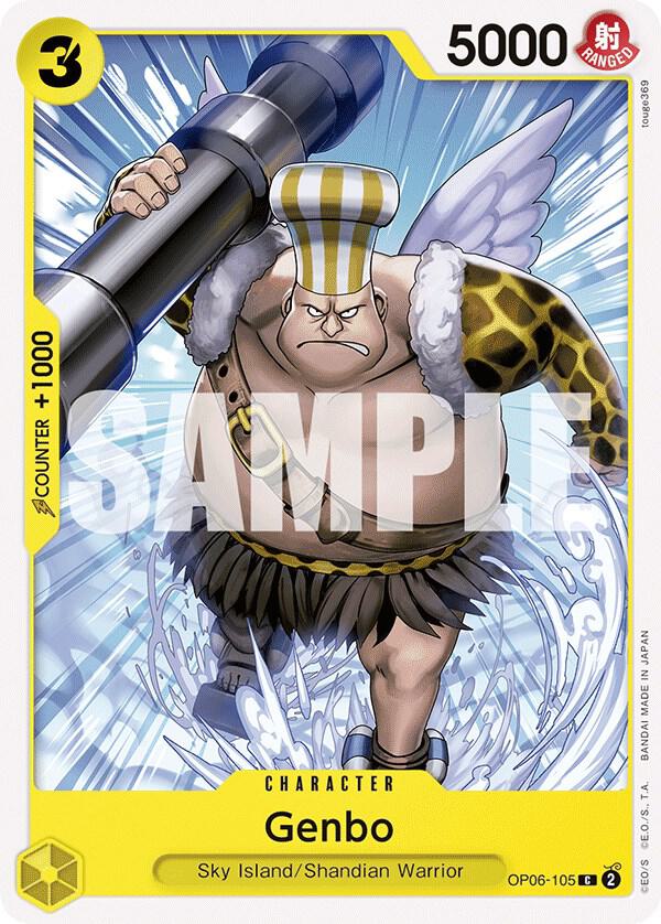 One Piece OP06 Wings of the Captain - Yellow