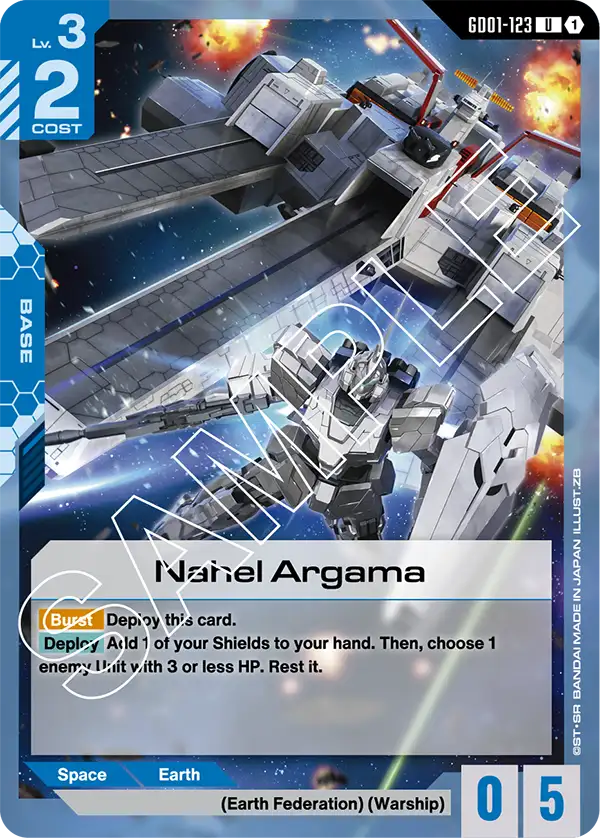 Gundam - Newtype Rising - Bases