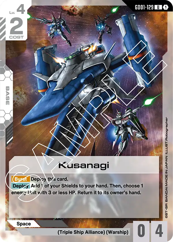 Gundam - Newtype Rising - Bases