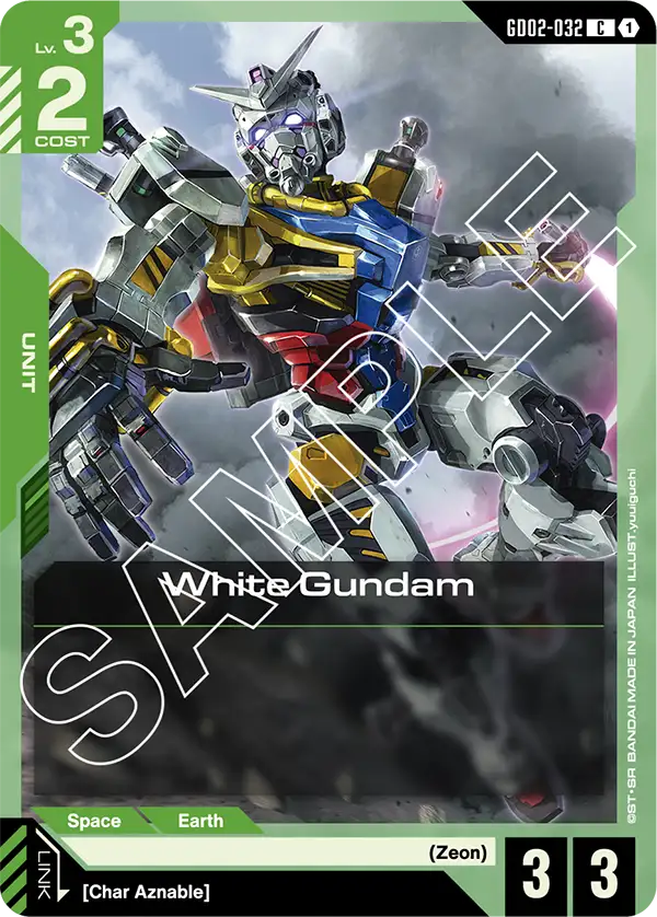 Gundam - Dual Impact - Green Units