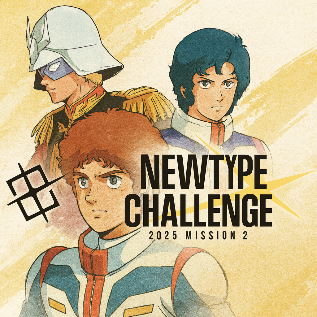 Gundam Card Game: New Type Challenge - Mission 2