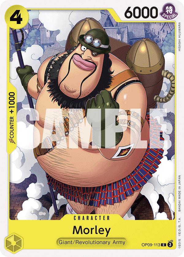 One Piece OP09 Emperors in the New World - Yellow