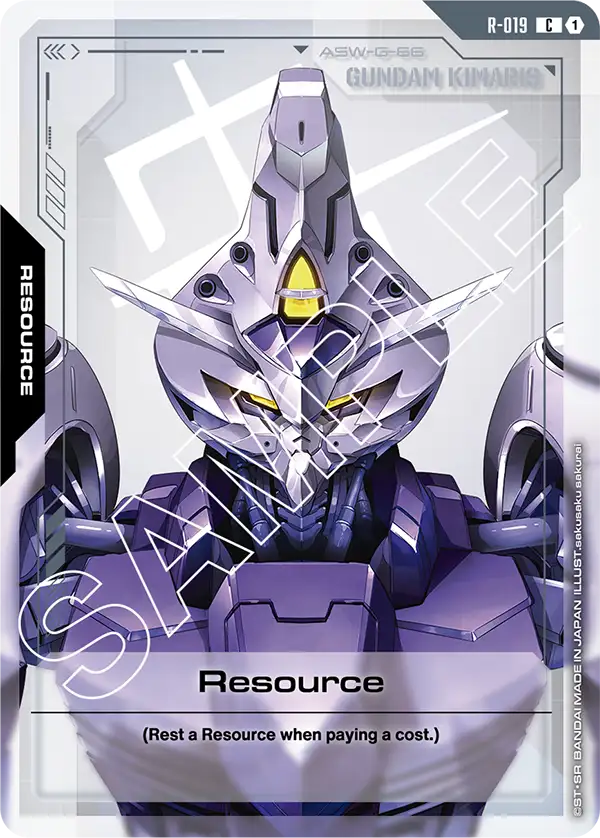 Gundam - Dual Impact - Resource