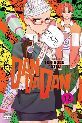 Dandadan, Vol. 12 (pre-order)