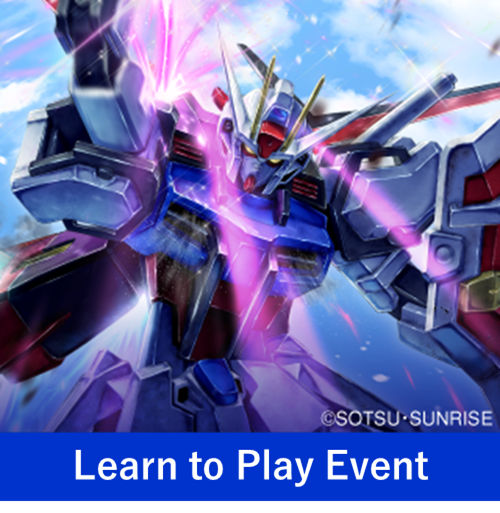 Gundam Card Game: Demo Event