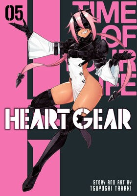 Heart Gear, Vol. 5 (pre-order)