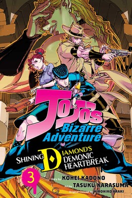 JoJo's Bizarre Adventure: Shining Diamond's Demonic Heartbreak, Vol. 3 (pre-order)