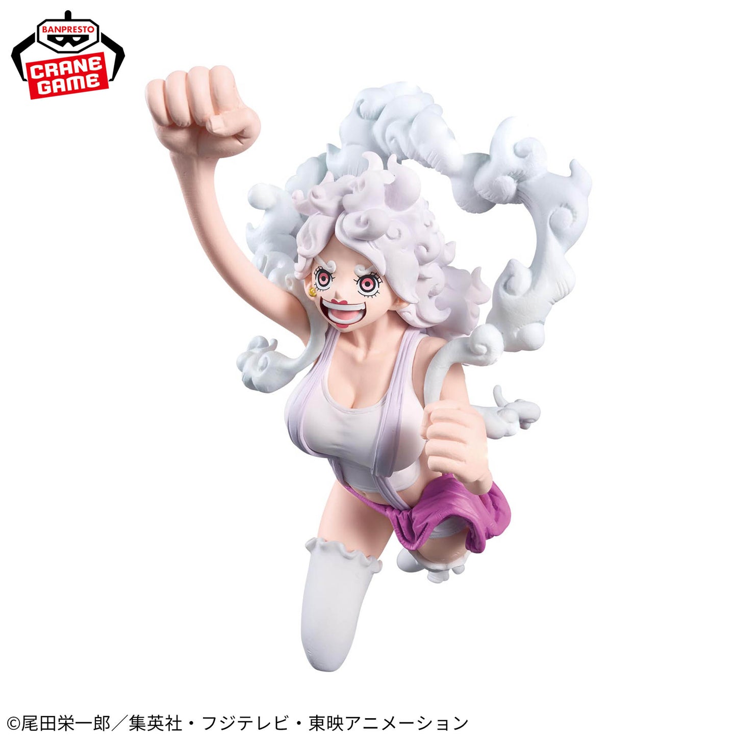 ONE PIECE - KING OF ARTIST - JEWELRY BONNEY (THE MOST FREE FUTURE)
