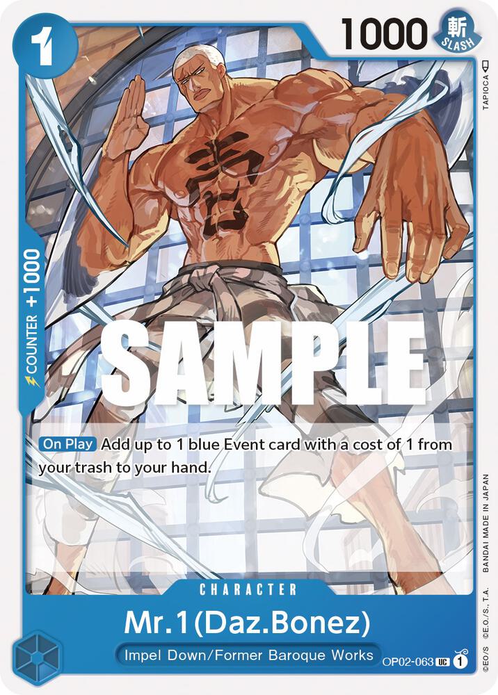 One Piece OP02 Paramount War Singles - Blue