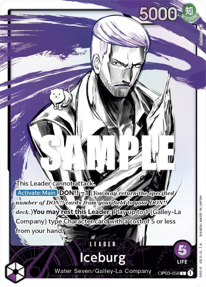 One Piece OP03 Pillars of Strength Singles - Purple