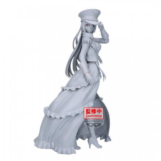 MY DRESS-UP DARLING - ESPRESTO DETAILED ELEGANCE - MARIN KITAGAWA (BLACK LOBELIA VER.)
