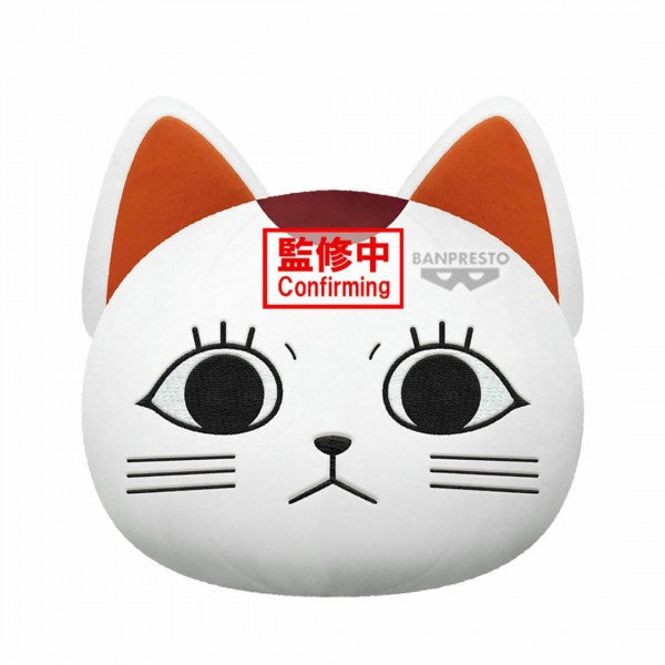 DAN DA DAN - FACE-SHAPED PLUSH CUSHION - TURBO GRANNY (LUCKY CAT)