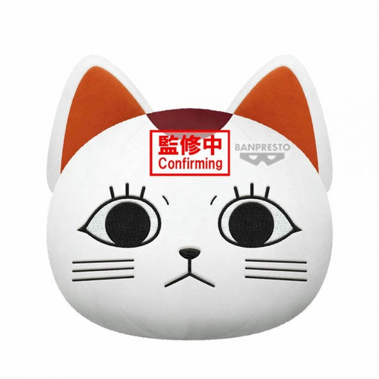 DAN DA DAN - FACE-SHAPED PLUSH CUSHION - TURBO GRANNY (LUCKY CAT)