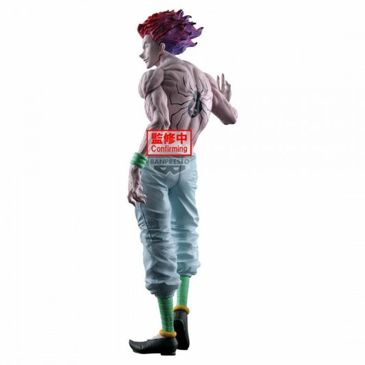 HUNTER X HUNTER - GRANDISTA - HYSKOA