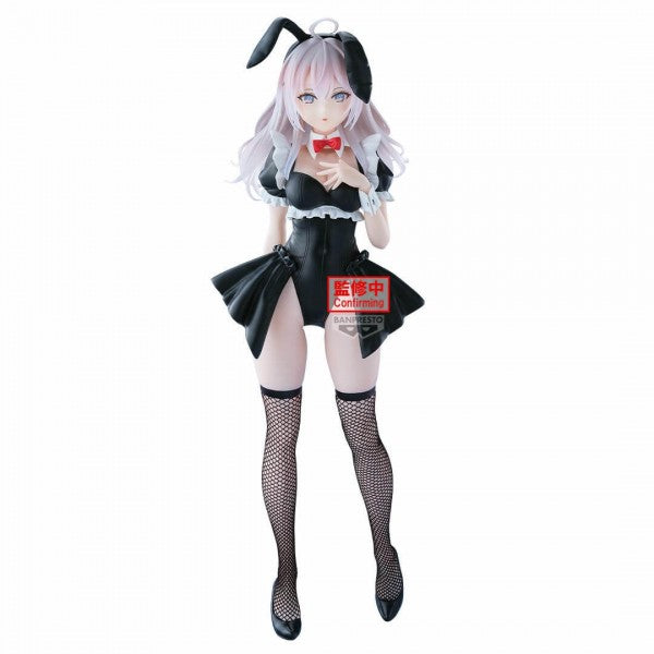 ALYA SOMETIMES HIDES HER FEELINGS IN RUSSIAN - GLITTER & GLAMOURS - ALYA (BUNNY VER.)