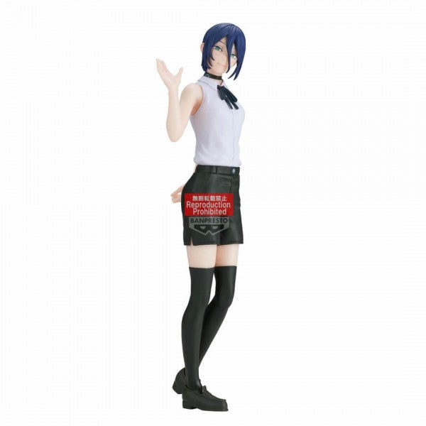 CHAINSAW MAN THE MOVIE: REZE ARC - GLITTER & GLAMOURS - REZE