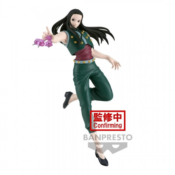 HUNTER X HUNTER - VIBRATION STARS - YELLMI