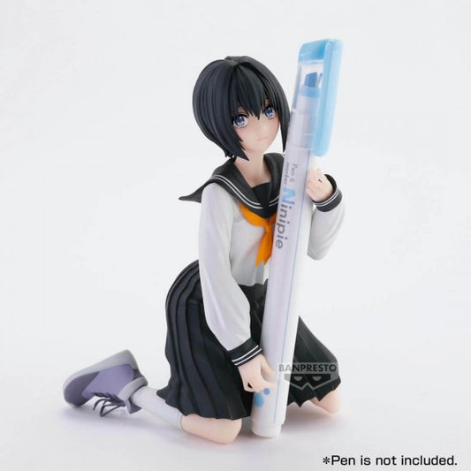 2.5 DIMENSIONAL SEDUCTION - NONOA (UNIFORM VER.)