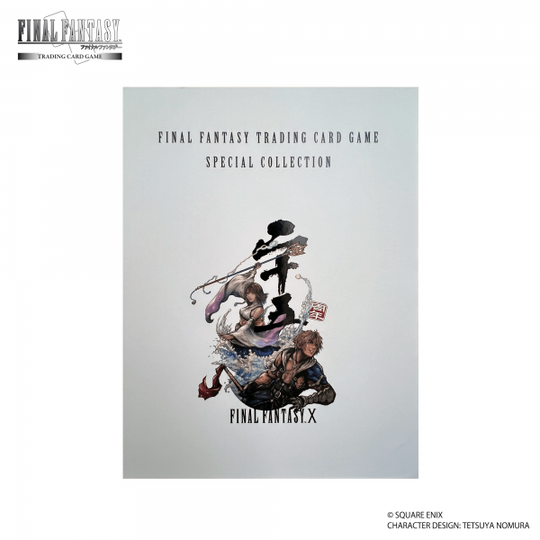 FINAL FANTASY - TRADING CARD GAME SPECIAL COLLECTION - FINAL FANTASY X