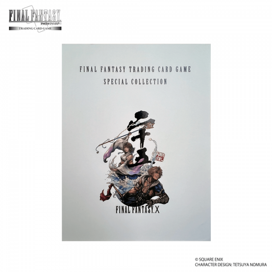 FINAL FANTASY - TRADING CARD GAME SPECIAL COLLECTION - FINAL FANTASY X