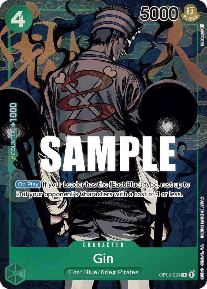 One Piece OP03 Pillars of Strength Singles - Green