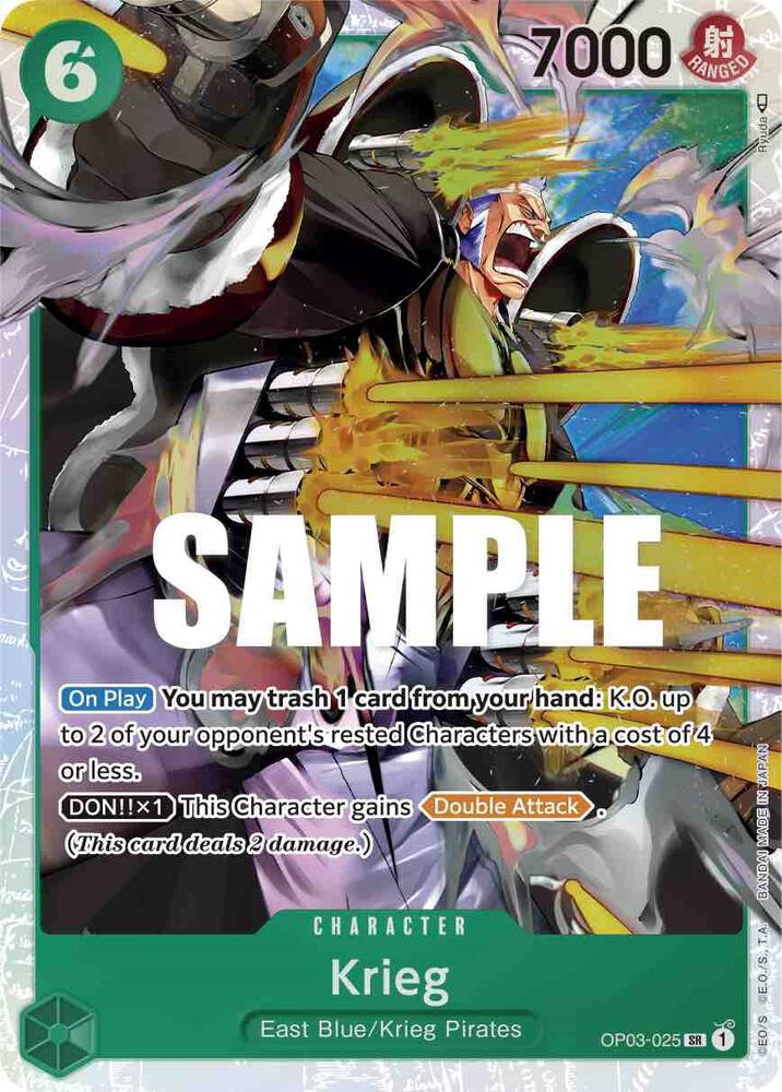 One Piece OP03 Pillars of Strength Singles - Green