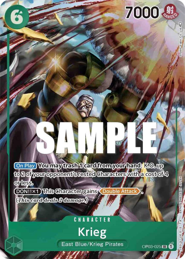 One Piece OP03 Pillars of Strength Singles - Green