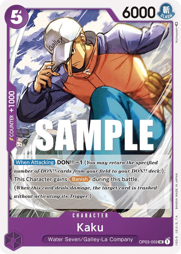 One Piece OP03 Pillars of Strength Singles - Purple
