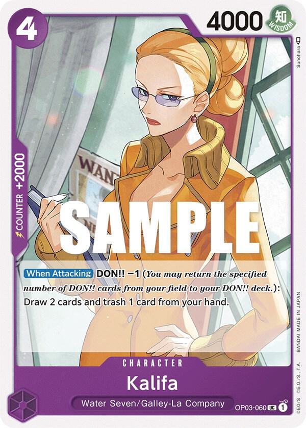 One Piece OP03 Pillars of Strength Singles - Purple