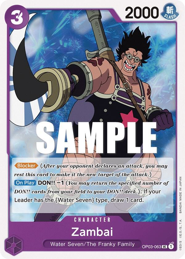 One Piece OP03 Pillars of Strength Singles - Purple