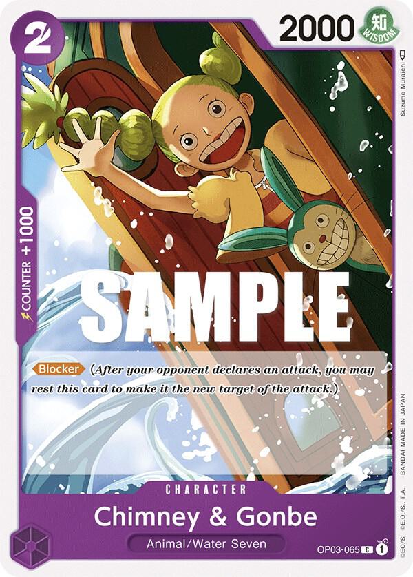 One Piece OP03 Pillars of Strength Singles - Purple