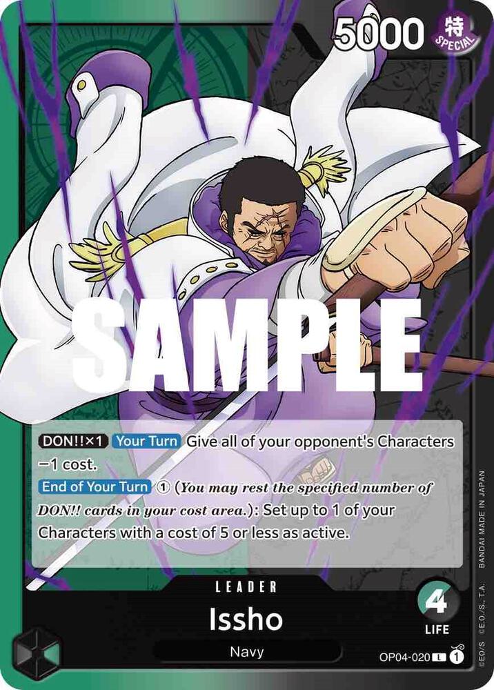 One Piece OP04 Kingdoms of Intrigue Singles - Green