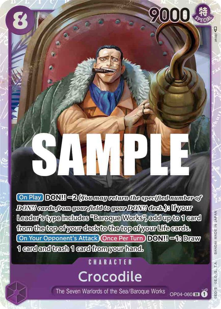 One Piece OP04 Kingdoms of Intrigue Singles - Purple