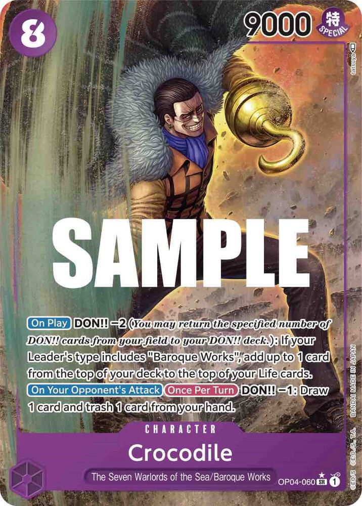 One Piece OP04 Kingdoms of Intrigue Singles - Purple