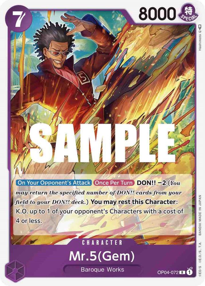 One Piece OP04 Kingdoms of Intrigue Singles - Purple