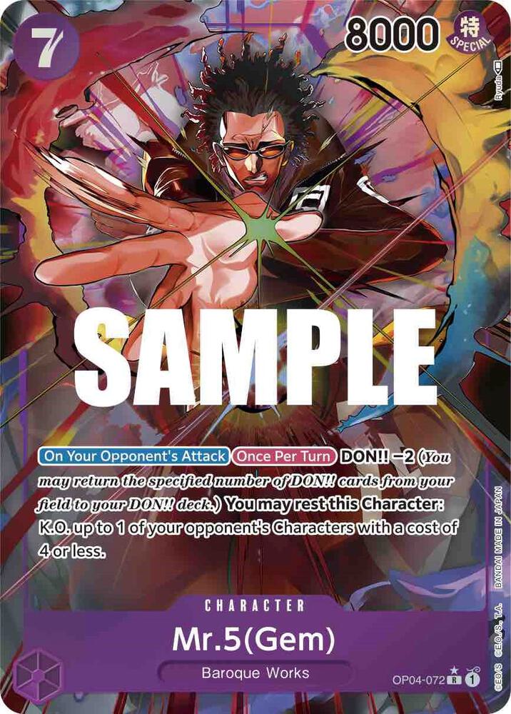One Piece OP04 Kingdoms of Intrigue Singles - Purple
