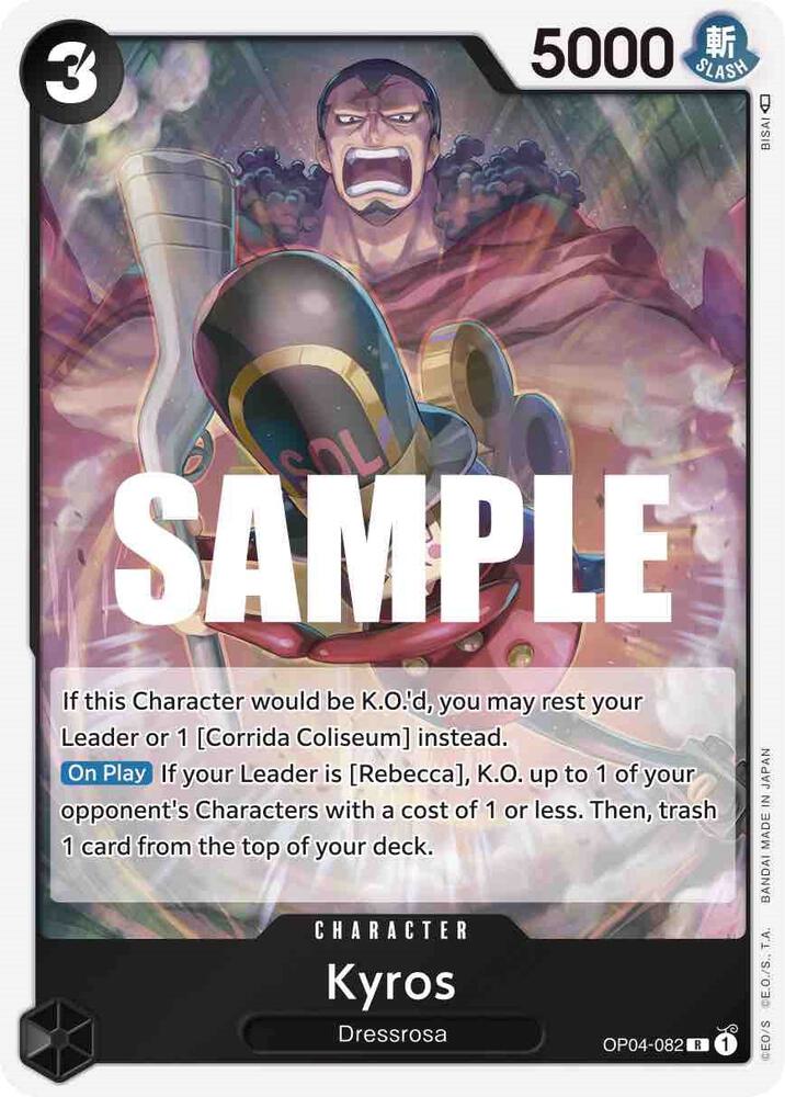 One Piece OP04 Kingdoms of Intrigue Singles - Black