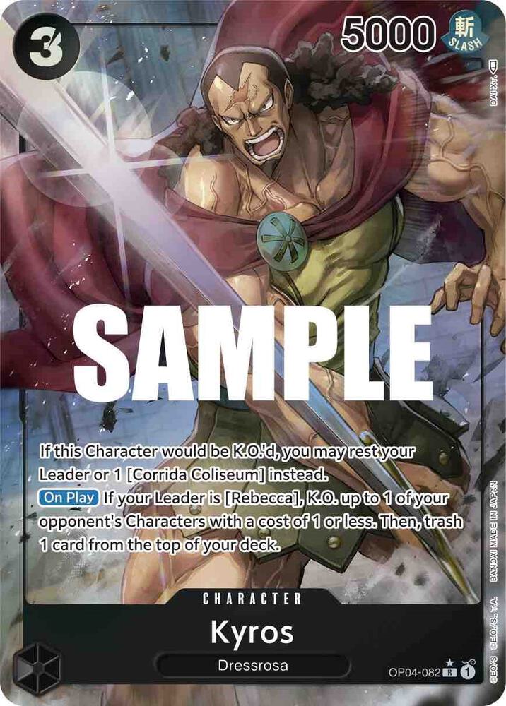 One Piece OP04 Kingdoms of Intrigue Singles - Black