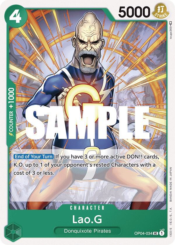 One Piece OP04 Kingdoms of Intrigue Singles - Green