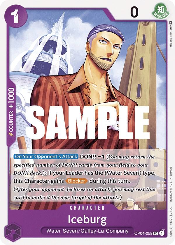 One Piece OP04 Kingdoms of Intrigue Singles - Purple