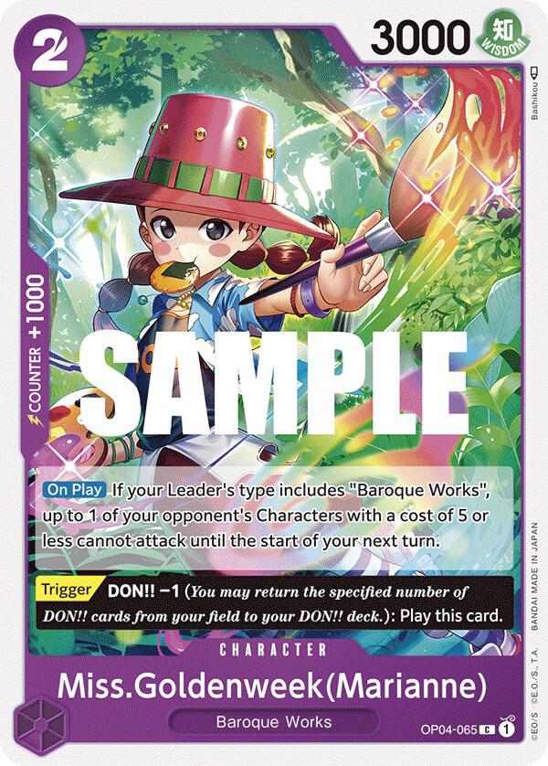 One Piece OP04 Kingdoms of Intrigue Singles - Purple