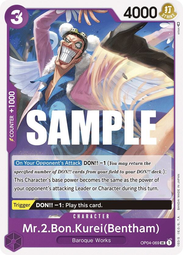 One Piece OP04 Kingdoms of Intrigue Singles - Purple