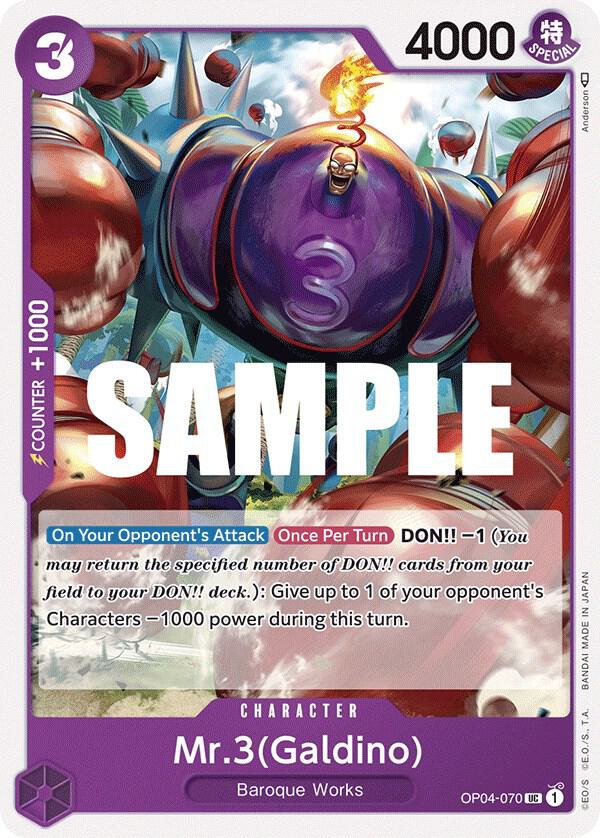 One Piece OP04 Kingdoms of Intrigue Singles - Purple