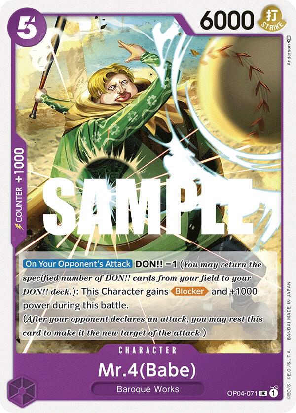 One Piece OP04 Kingdoms of Intrigue Singles - Purple