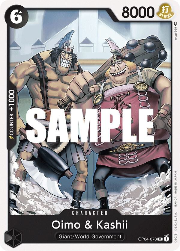 One Piece OP04 Kingdoms of Intrigue Singles - Black