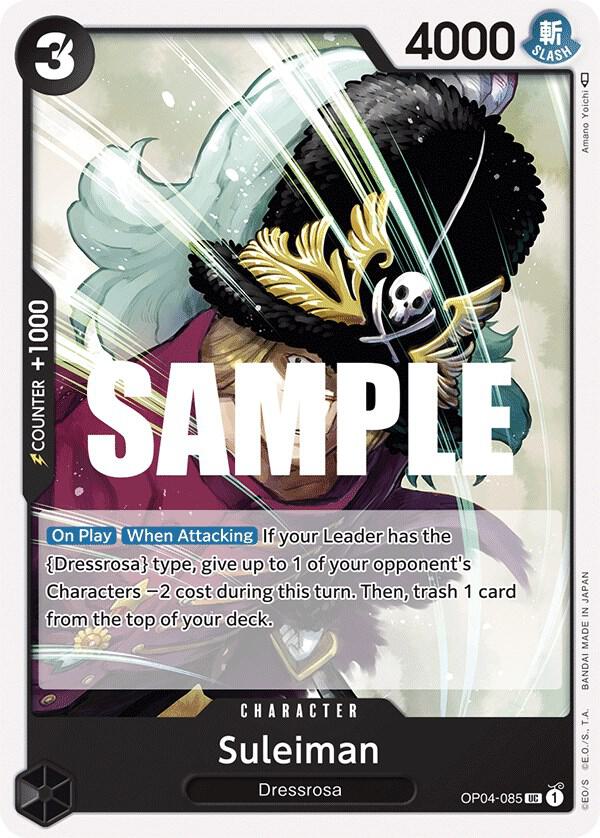 One Piece OP04 Kingdoms of Intrigue Singles - Black
